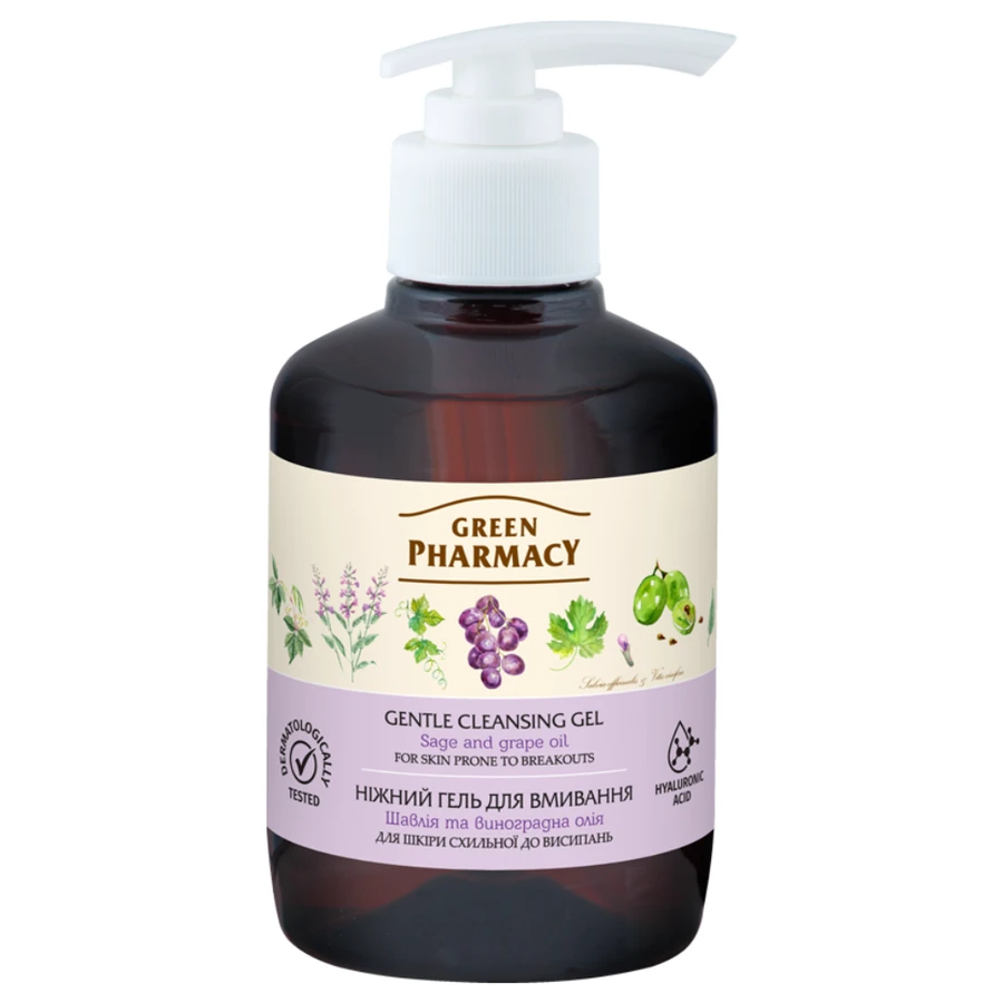 Зелена аптека Gentle Cleansing Gel Sage and Grape Oil 270 мл