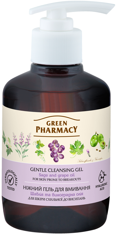 Green Pharmacy Gentle Intimate Wash Sage with Panthenol and Allantoin 370 мл