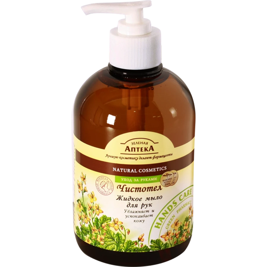 Рідке мило Чистотіл Зелена аптека Liquid Soap Celandine 5л