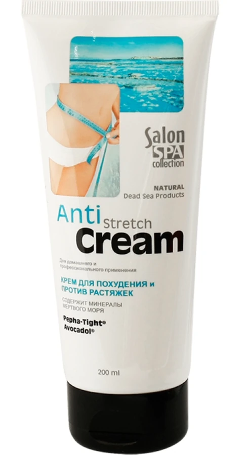 Salon Professional SPA Slimming Cream 200мол