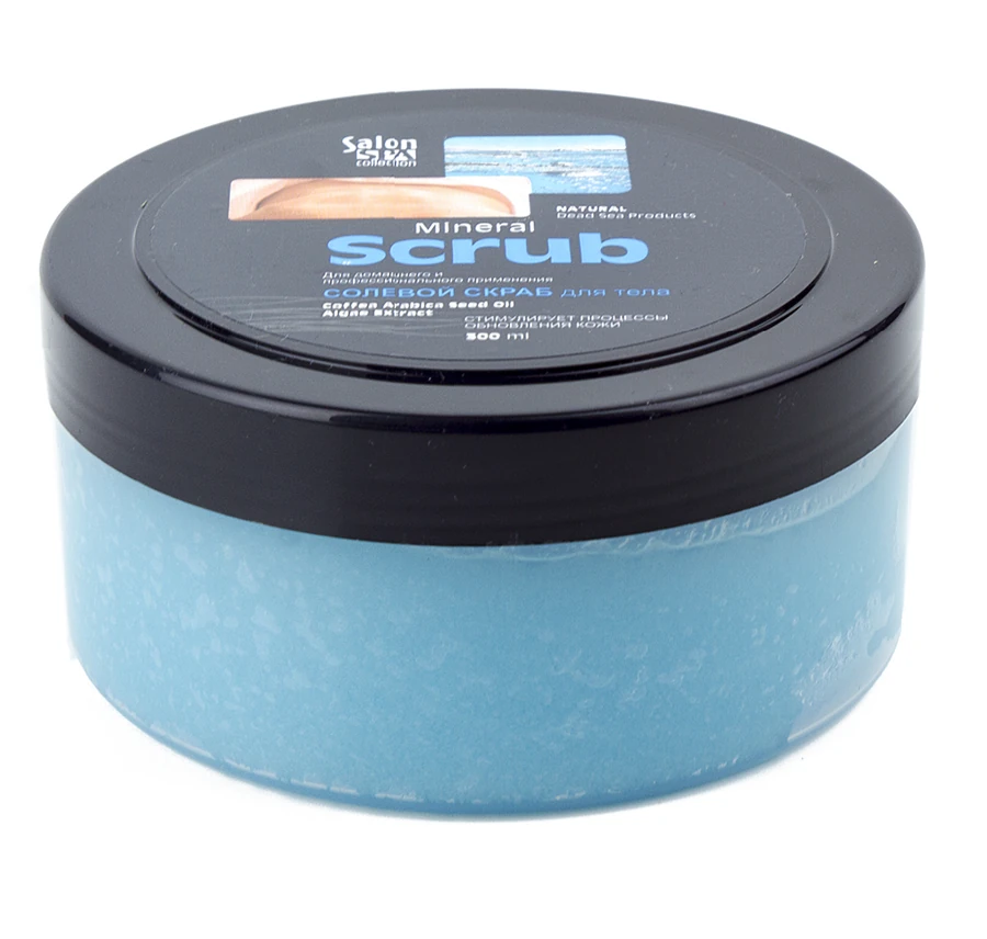 Сольовий скраб Salon Professional SPA Salt Scrub 300 мл