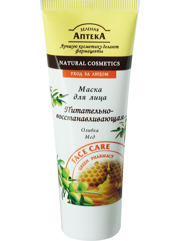Маска для обличчя Поживно-відновлююча Зелена аптека Face Mask Nutrient-Regenerating 75мл