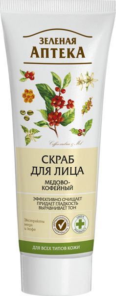 Скраб для обличчя Медово-кавовий Зелена аптека Facial Scrub Honey & Coffee 75 мл