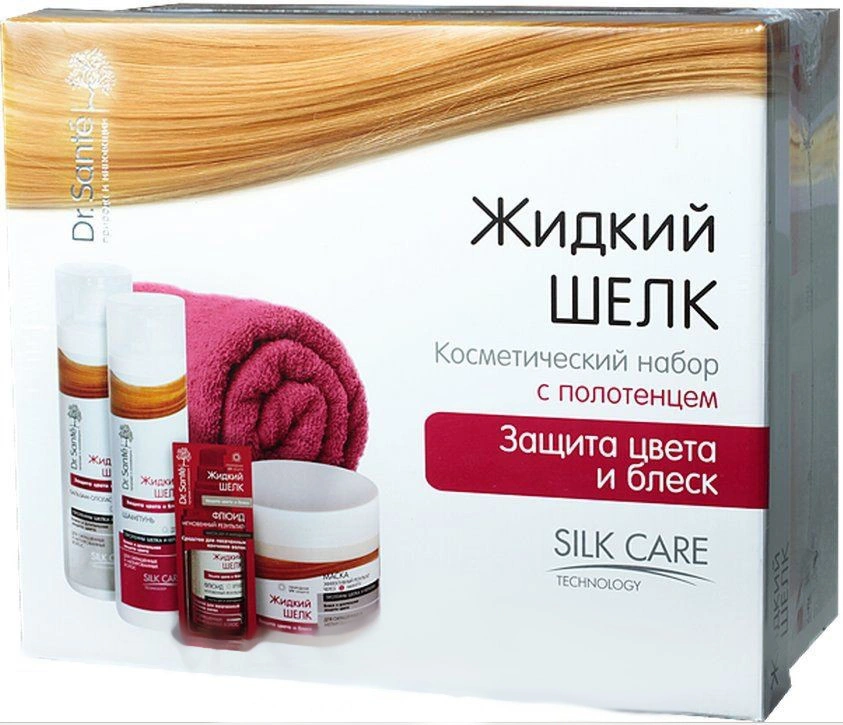 Косметичний набір Захист кольору та блиск Dr.Sante Cosmetic Set Protection of Color and Shine