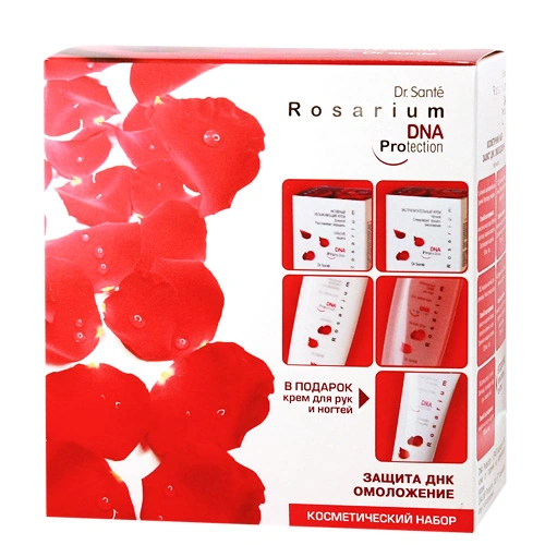 Dr.Sante Cosmetic Set Protection of DNA. Rejuvenation
