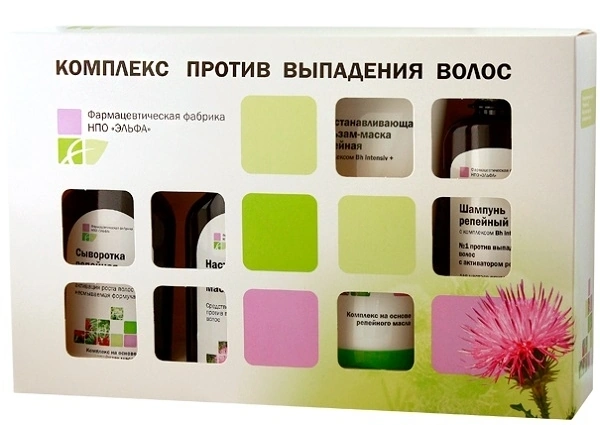 Elfa Pharm Cosmetic Set Burdock