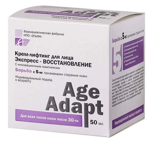 АА Крем-ліфтінг Експрес-відновлення Elfa Pharm AA Lifting Cream Express Recovery