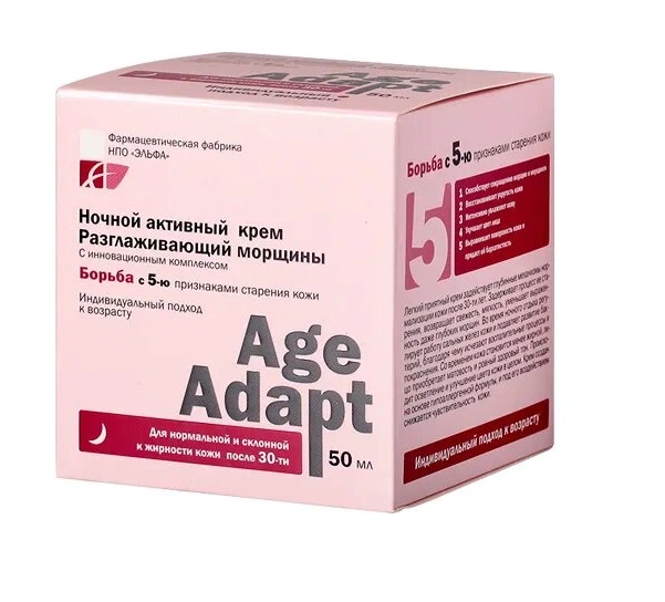Elfa Pharm AA Active Cream для Normal and Oily skin Night