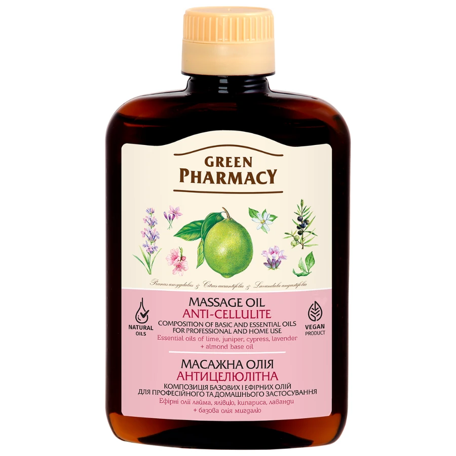 Масажна олія "Антицелюлітна" Green Pharmacy Massage Oil Anti-cellulite 200 мл