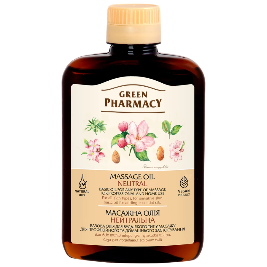 Масажна олія "Нейтральна" Green Pharmacy Massage Oil Neutral 200 мл