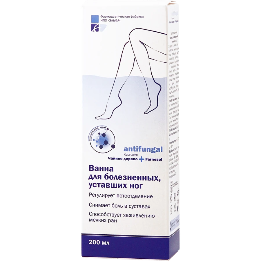 Ванночка Farnesol для болючих, втомлених ніг Elfa Pharm Farnesol Tray for Feet 200мол