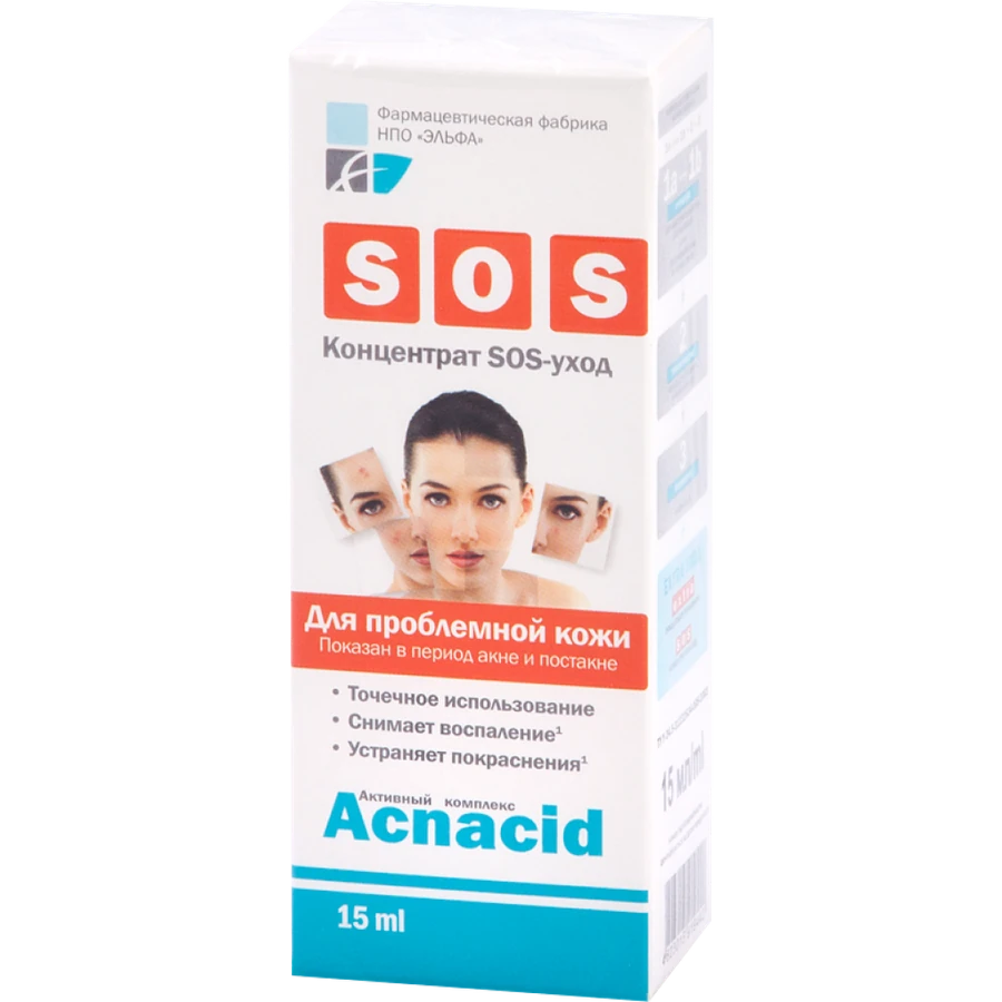Концентрат SOS-догляд Acnacid Elfa Pharm Acnacid Concentrate SOS-Care 15 мл