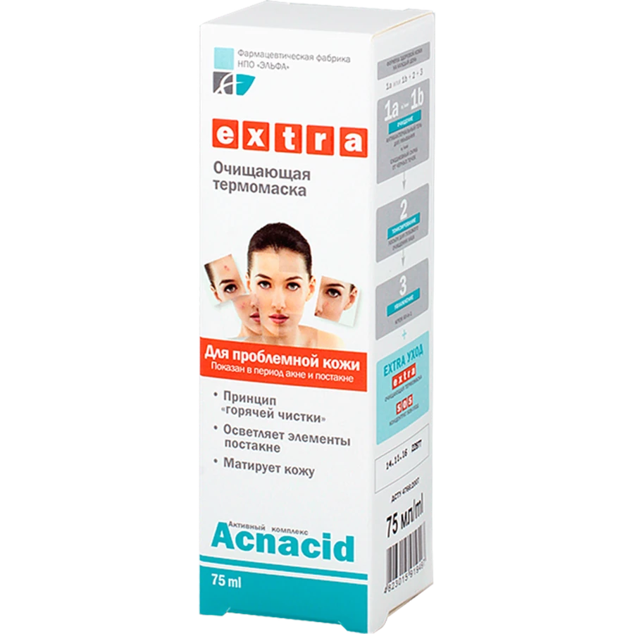 Очищувальна маска Acnacid Elfa Pharm Acnacid Purifying Mask 75мол