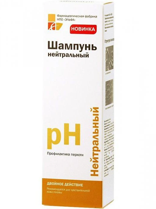 Elfa Pharm Ketoconazole Shampoo Neutral 150мл