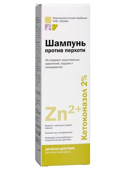 Шампунь проти лупи Кетоконазол Elfa Pharm Ketoconazole Shampoo Anti-Dandruff 100мл