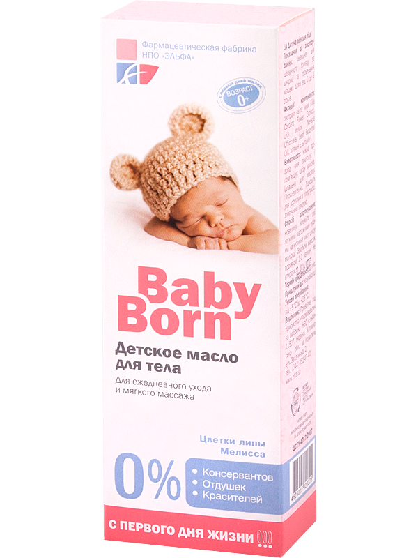 Дитяча олія для тіла Baby Born Elfa Pharm Baby Born Baby Oil 200мол