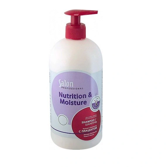 Salon Professional Shampoo Nutrition and Hydration 1000 мл