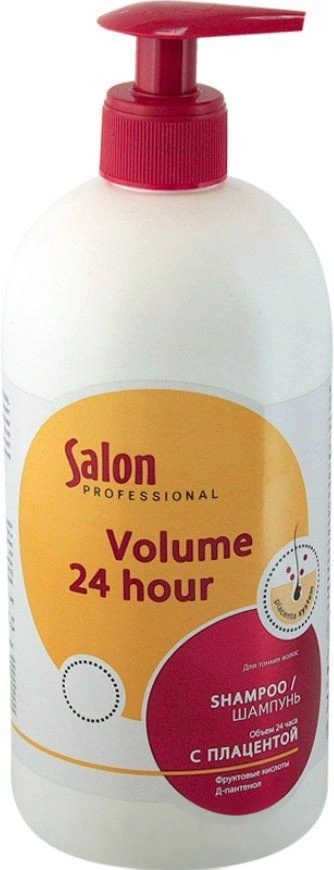 Salon Professional Prof Shampoo Volume 24 hours 750мл