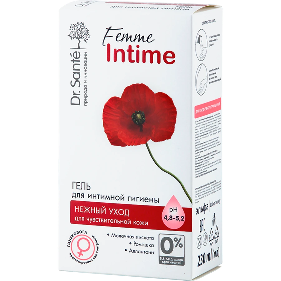 Гель для інтимної гігієни Ніжний догляд Dr.Sante Gel для Intimate Hygiene Gentle Care для Sensitive Skin 230 мл