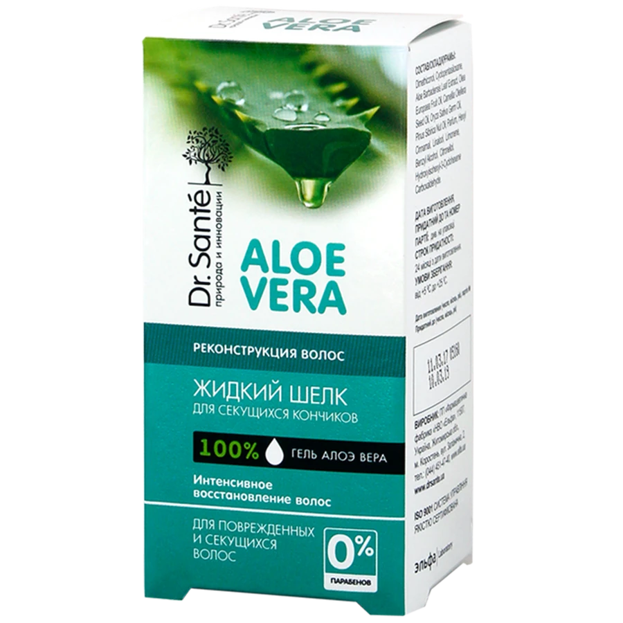 Засіб для посіченого кінчика волосся "Рідкий шовк" Dr.Sante Liquid Silk for Splitting Hair 30 мл