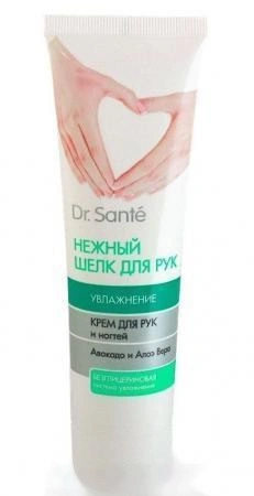 Крем для рук Зволоження Dr.Sante Hand Cream Moisturizing 90мл
