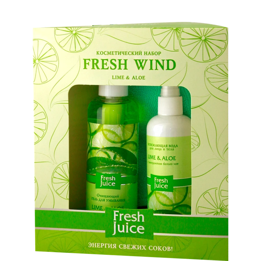 Косметичний набір Fresh wind Лайм та Алое Fresh Juice Beauty Set Gel Wash Face + Water Refreshing + Towel Fresh wind