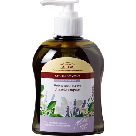 Рідке мило для рук Лаванда та Неролі Зелена аптека Liquid Soap Lavender and Neroli 300мл