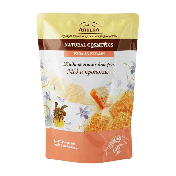Рідке мило для рук Мед та Прополіс Зелена аптека Liquid Soap Honey and Propolis doypack дой-пак 300мл