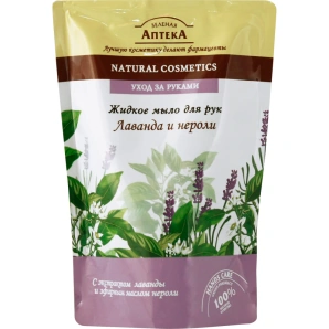 Рідке мило для рук Лаванда та Неролі Зелена аптека Liquid Soap Lavender and Neroli doypack дой-пак 300мл