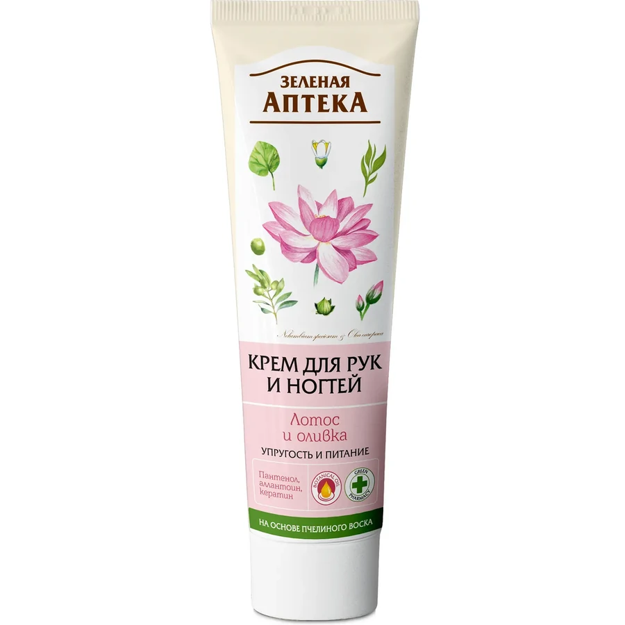 Крем для рук "Лотос і оливка" Зелена аптека Hand Cream Lotus and Olives 100 мл