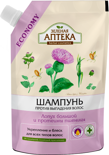 Шампунь Лопух великий для всіх типів волосся Зелена аптека Shampoo Burdock 200 мл