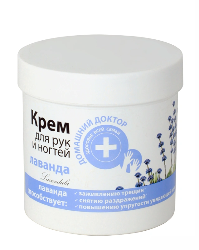 Крем для рук та нігтів Лаванда Домашний Доктор (The Doctor) Cream for Hands and Nails Lavender 250мл