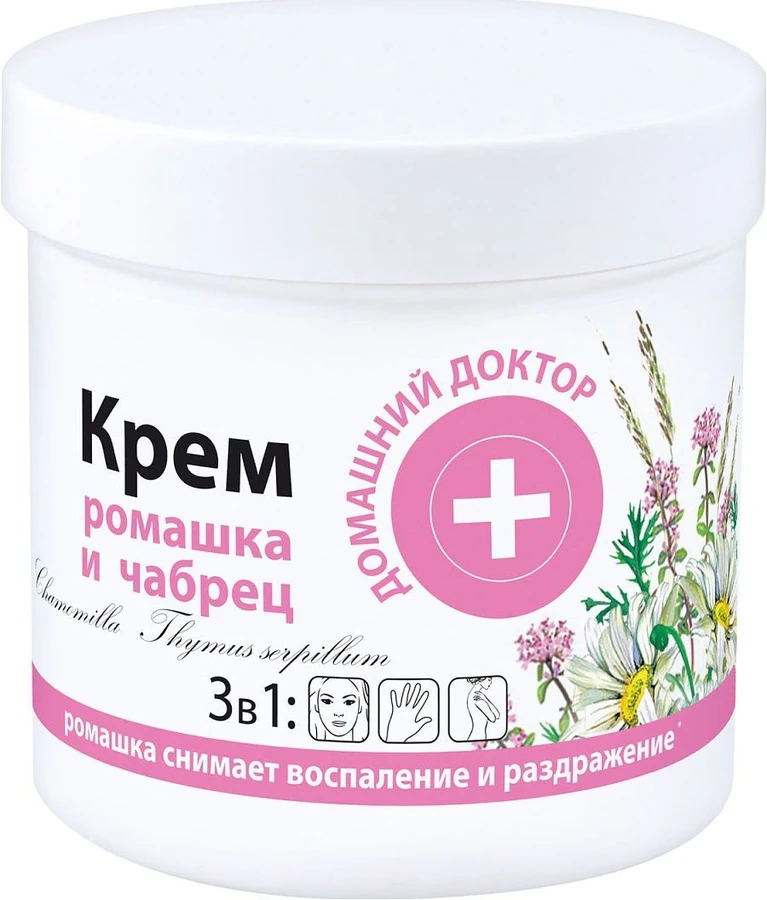 Крем для тіла Ромашка та Чабрець Домашний Доктор (The Doctor) Cream Camomile and thyme 250мл