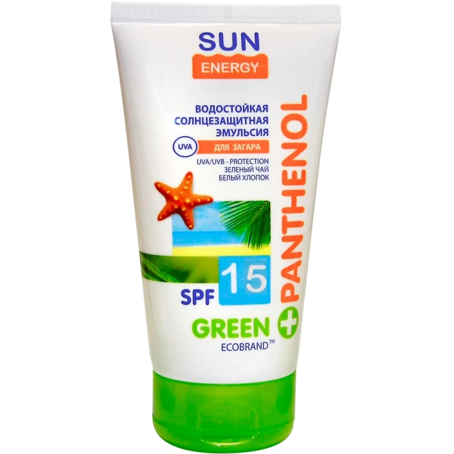 Sun Energy Emulsion Sun SPF 15 150мл