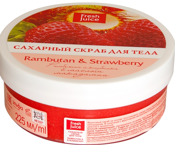 Цукровий скраб для тіла Рамбутан та полуниця Fresh Juice Sugar Body Scrub Rambutan and Strawberry 225 мл