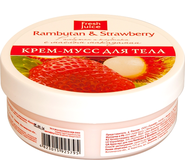 Fresh Juice Cream Mousse for Body Rambutan and Strawberry 225 мл