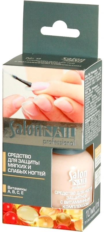 Salon Professional №9 Means for Nail Protection with Vitamin Complex 10 мл