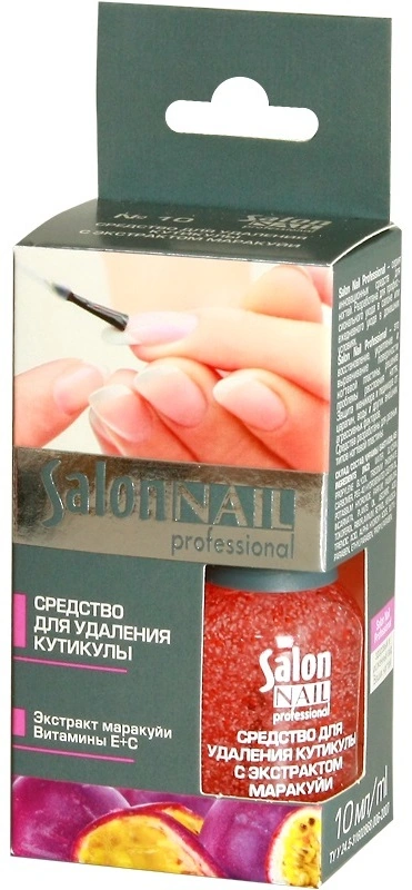 Salon Professional №10 Cuticle Remover with Passion Fruit Extract 10 мл