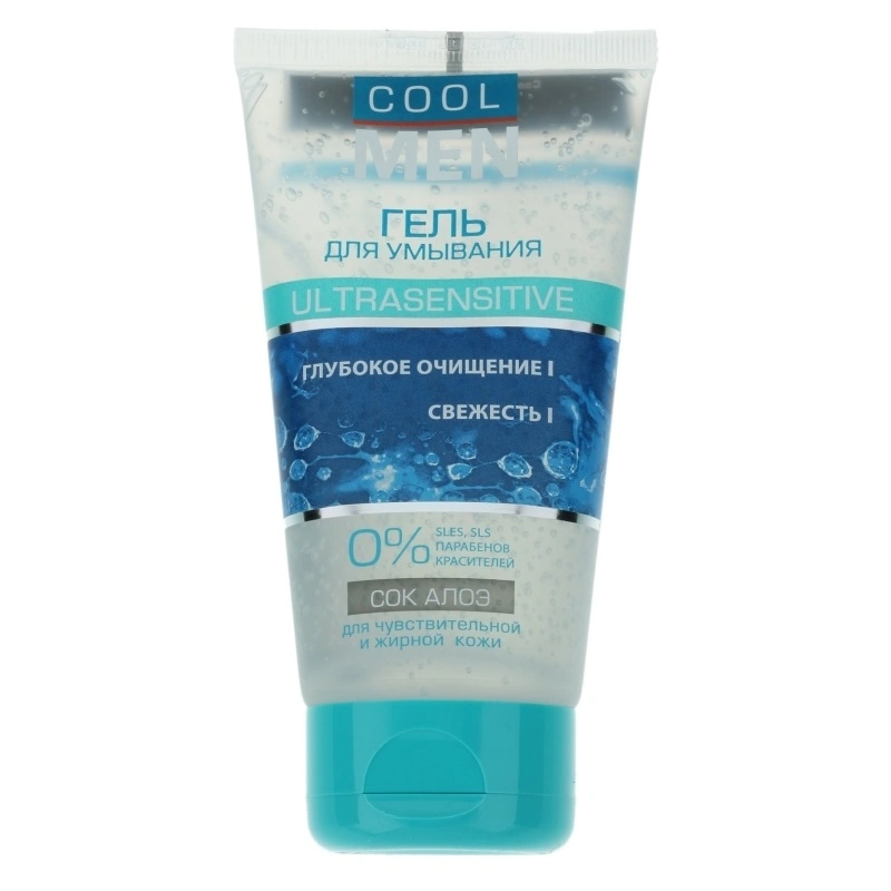 Гель для вмивання Ультрачуттєвий Cool men Face Wash Gel Ultrasensitive сік алое 150 мл