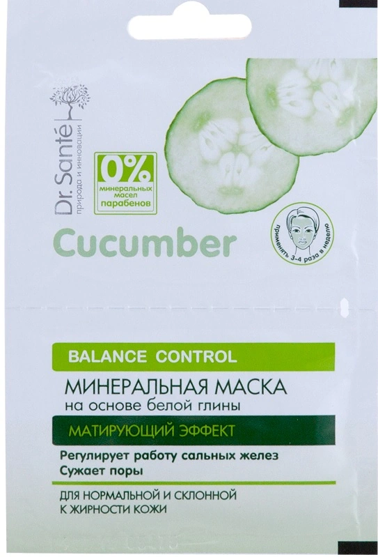 Мінеральна маска 14мл Dr.Sante Cucumber Balance Control Mineral Mask 14мл (2 sachets with 7мл) 2 саші по 7 мл