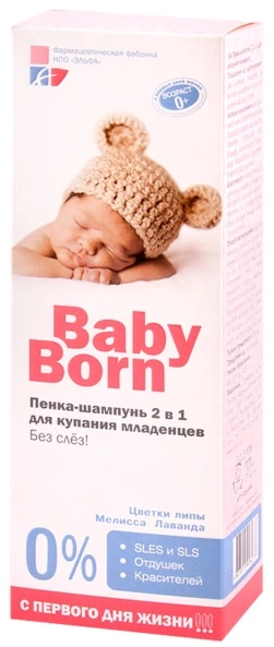 Пінка-шампунь 2 в 1 для купання немовлят Elfa Pharm BabyBorn Foam Shampoo 2in1 350мл