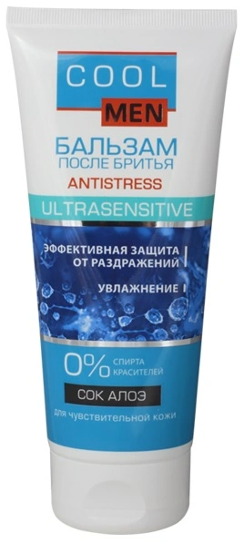 Бальзам після гоління Cool men UltraSensitive Antistress Balm after Shave 200мл