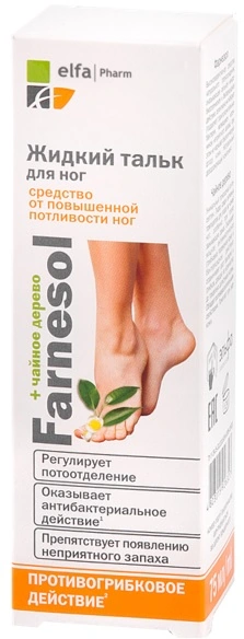 Рідкий тальк для ніг Elfa Pharm Farnesol Liquid Talc for Feet 75мол