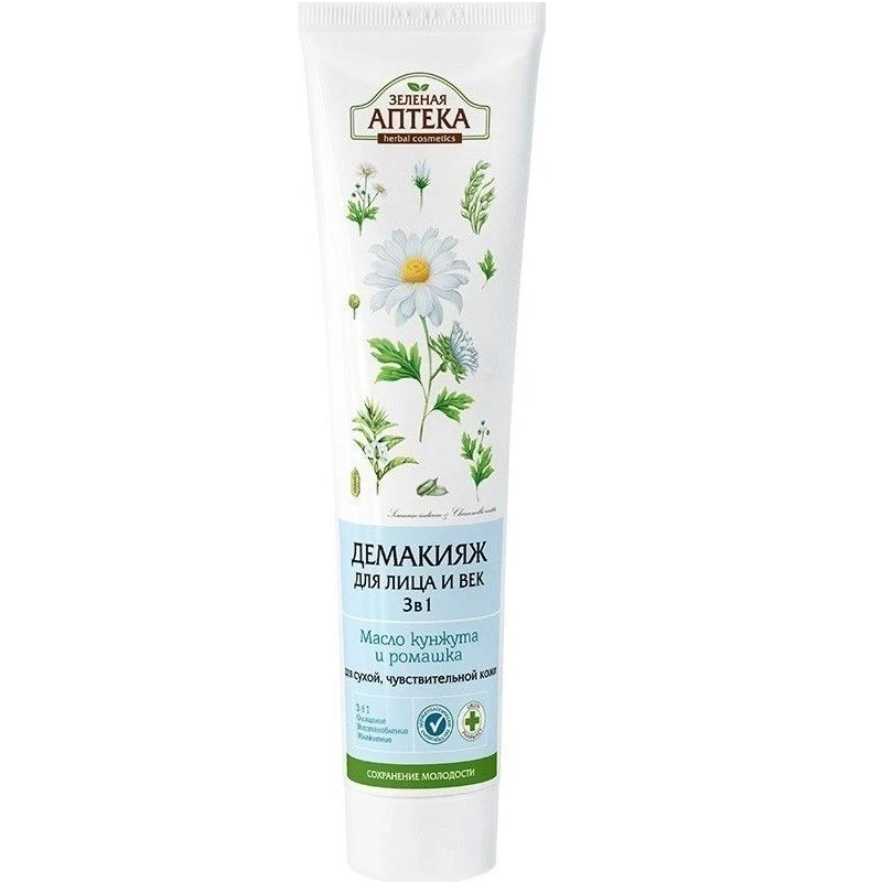 Зелена аптека Makeup Removal for Face and Eyelids Sesame Oil & Chamomile 125 мл