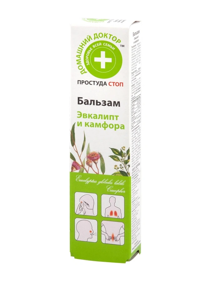 Бальзам Евкаліпт та камфора Домашний Доктор (The Doctor) Balsam Eucalyptus and Camphor 42 мл