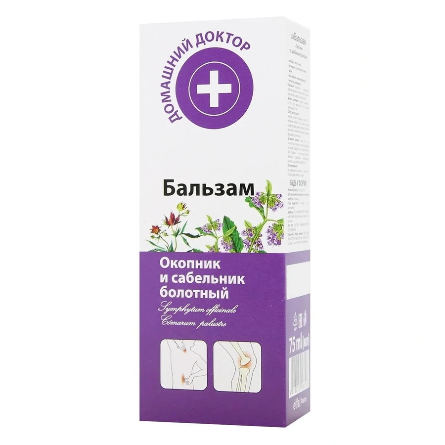 Бальзам «Живокіст і шабельник болотний» Домашний Доктор (The Doctor) Balsam Comfrey and Marsh Potentilla 75 мл
