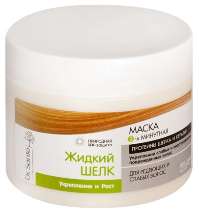 Маска для волосся Зміцнення та Зростання Dr.Sante Mask Strengthening and Growth 300мол