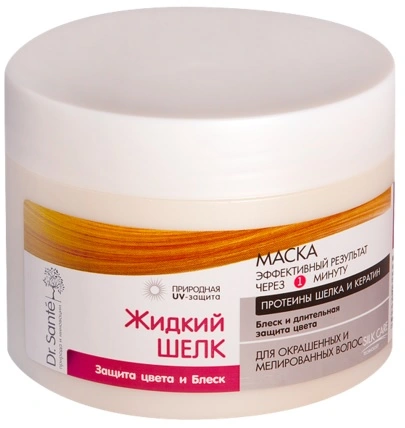 Маска для волосся Захист кольору та Блиск Dr.Sante Mask Color Protection and Shine 300мл