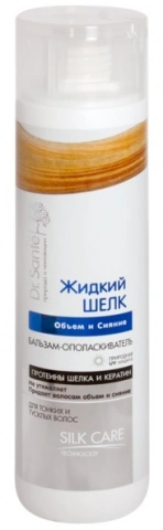 Рідкий шовк Бальзам-ополіскувач Об`єм та сяйво Dr.Sante Balm Conditioner Volume and Shine 250 мл