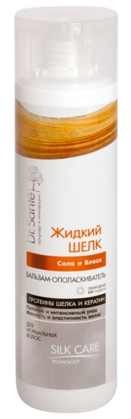 Рідкий шовк Бальзам-ополіскувач Сила та блиск Dr.Sante Balm Conditioner Strength and Shine 250мл